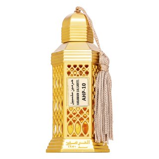 Al Haramain Salsabeel Parfumirano olje za ženske 12 ml