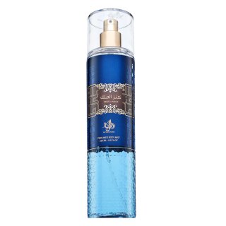 Al Wataniah Kenz Al Malik pršilo za telo unisex 250 ml