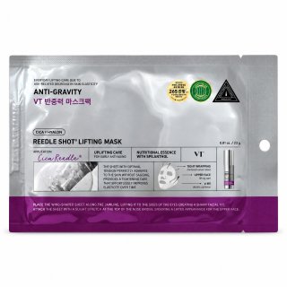 VT Cosmetics maska iz blaga Reedle Shot Lifting Mask 23 g
